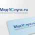 Логотип для Мед Услуги .ru  Информационно-Поисковая система - дизайнер Lara2009