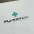 Логотип для Мед Услуги .ru  Информационно-Поисковая система - дизайнер Elshan