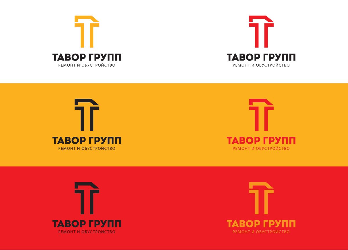 Логотип для Тавор Групп - дизайнер VF-Group