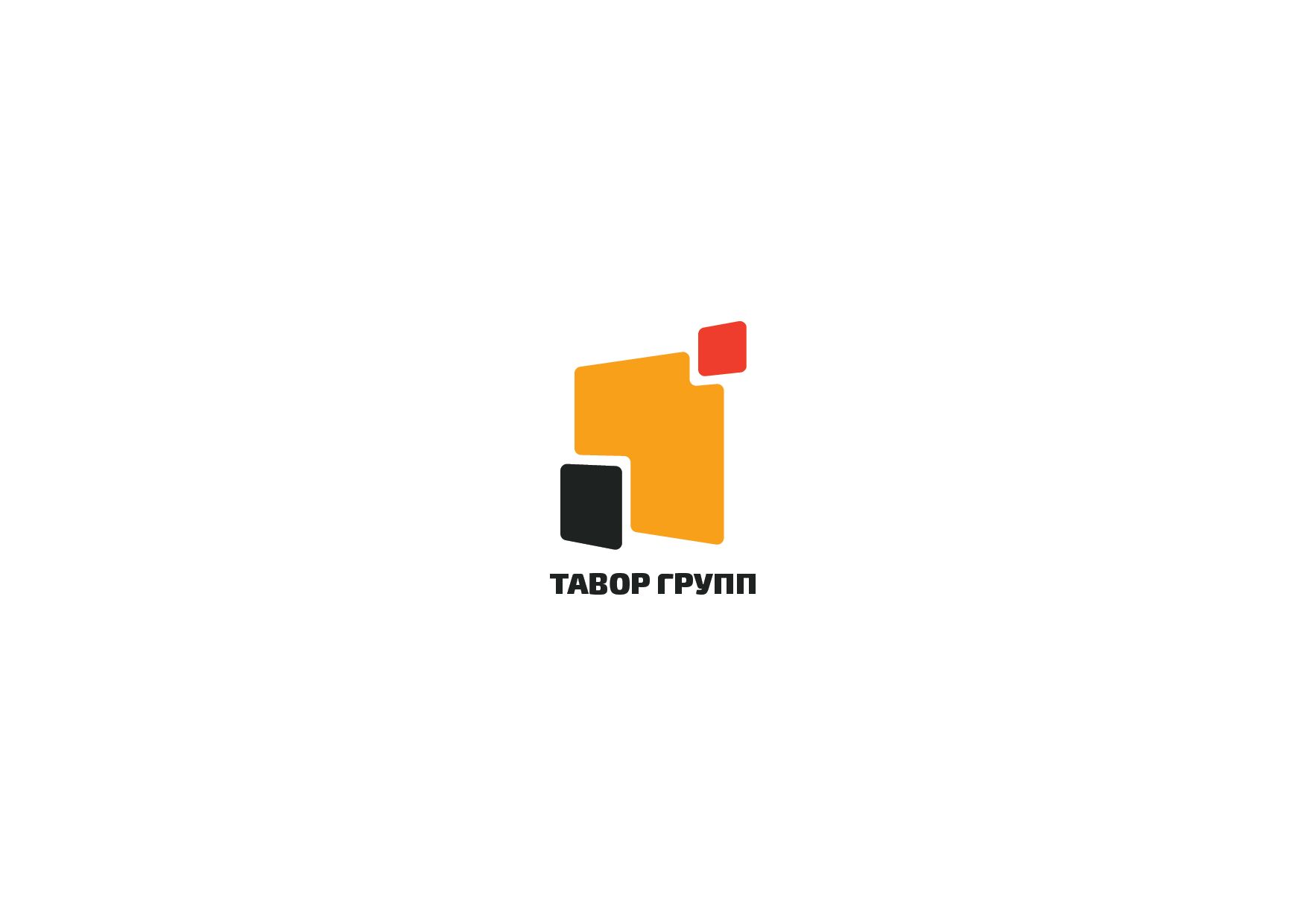 Логотип для Тавор Групп - дизайнер nshalaev