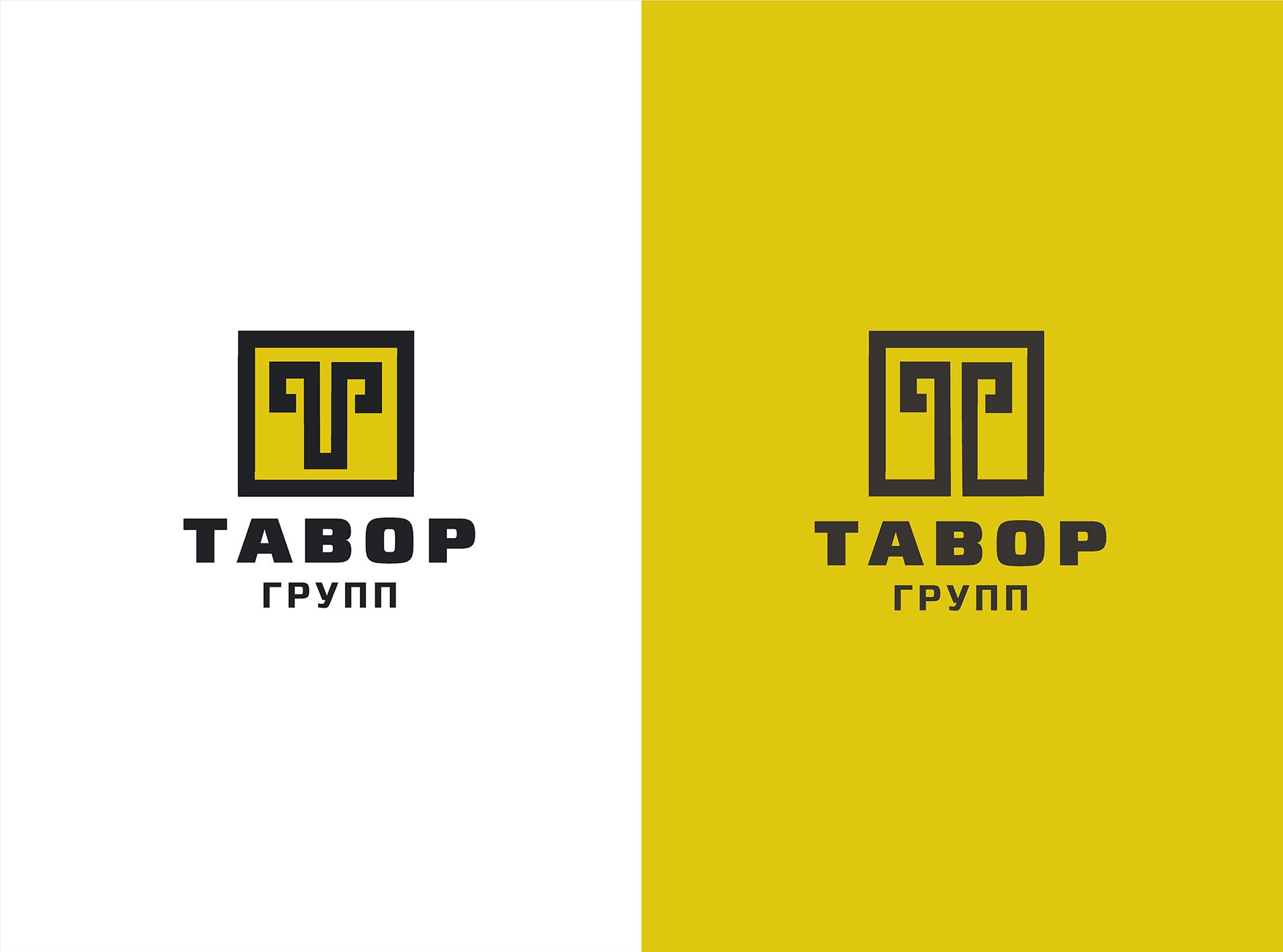 Логотип для Тавор Групп - дизайнер bodriq