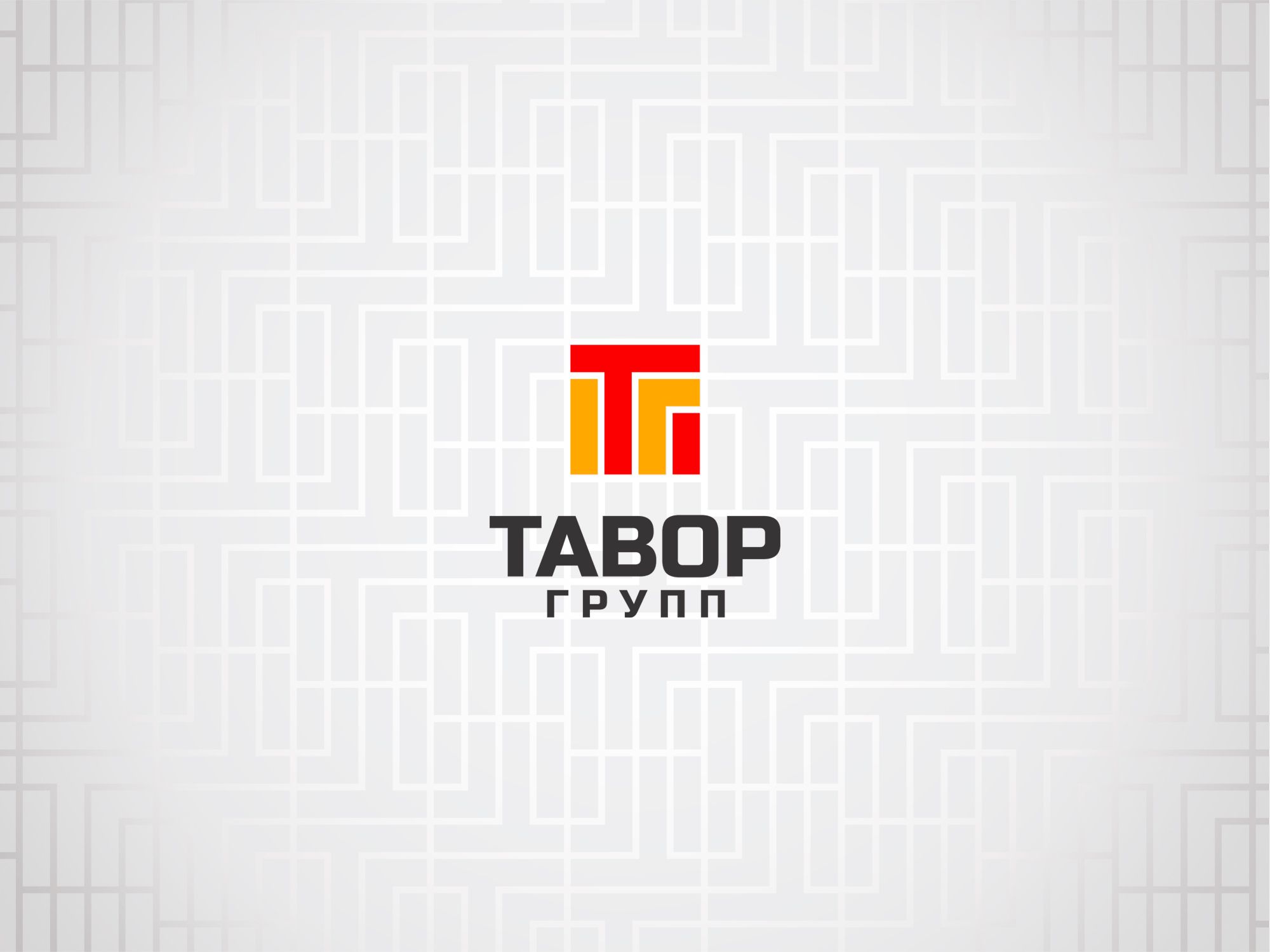 Логотип для Тавор Групп - дизайнер Elshan