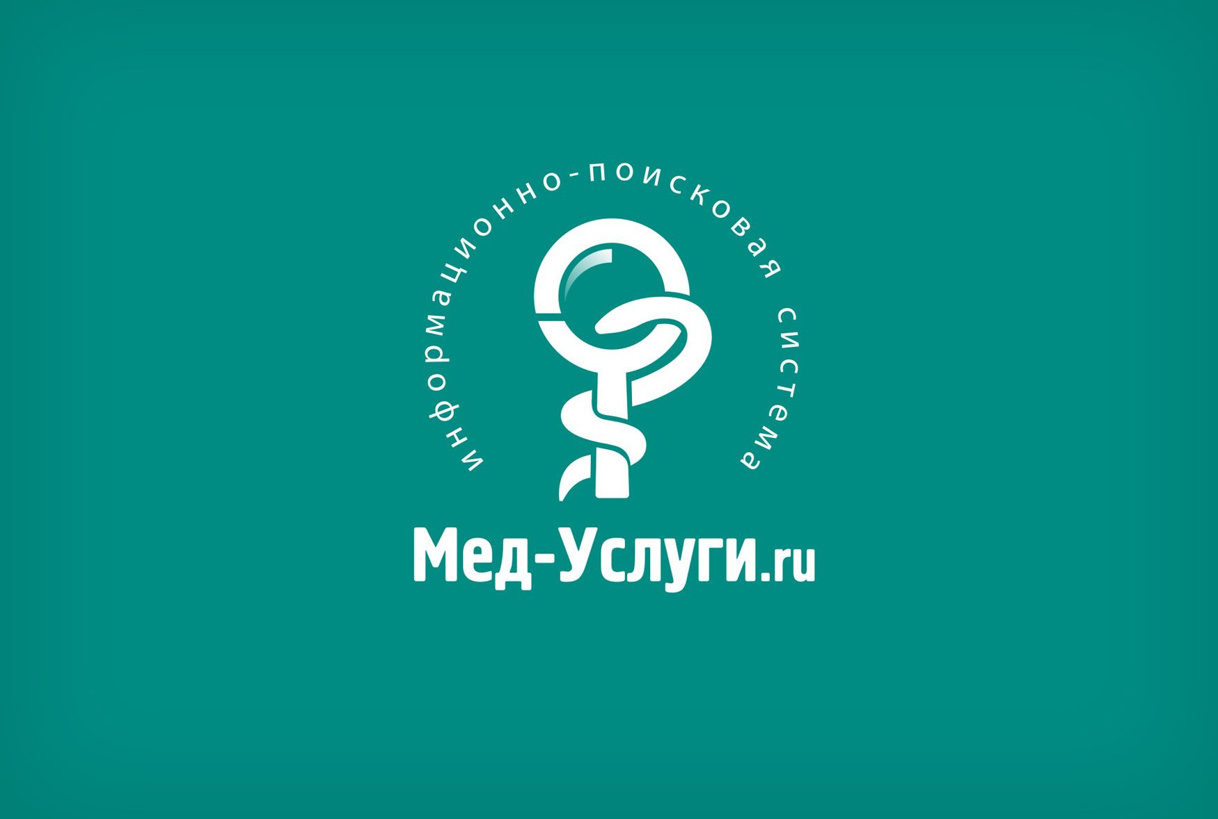 Логотип для Мед Услуги .ru  Информационно-Поисковая система - дизайнер Zheravin