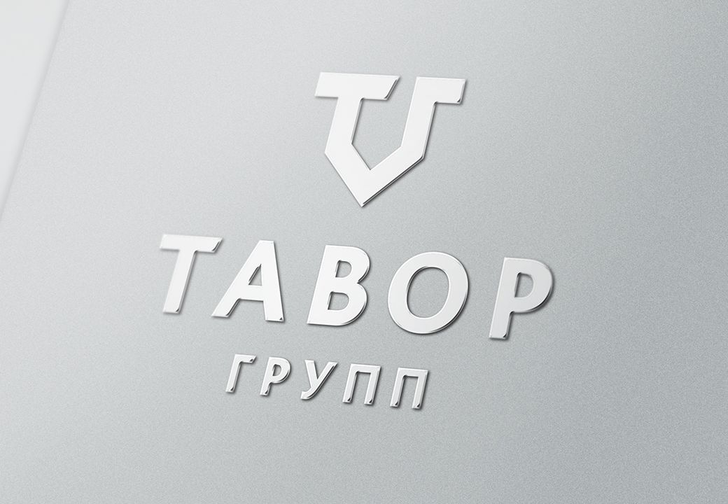 Логотип для Тавор Групп - дизайнер alinagorokhova