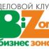 Логотип для «БИЗОН» или «БИЗНЕС-ЗОНА» (полное название) - дизайнер d_mitry