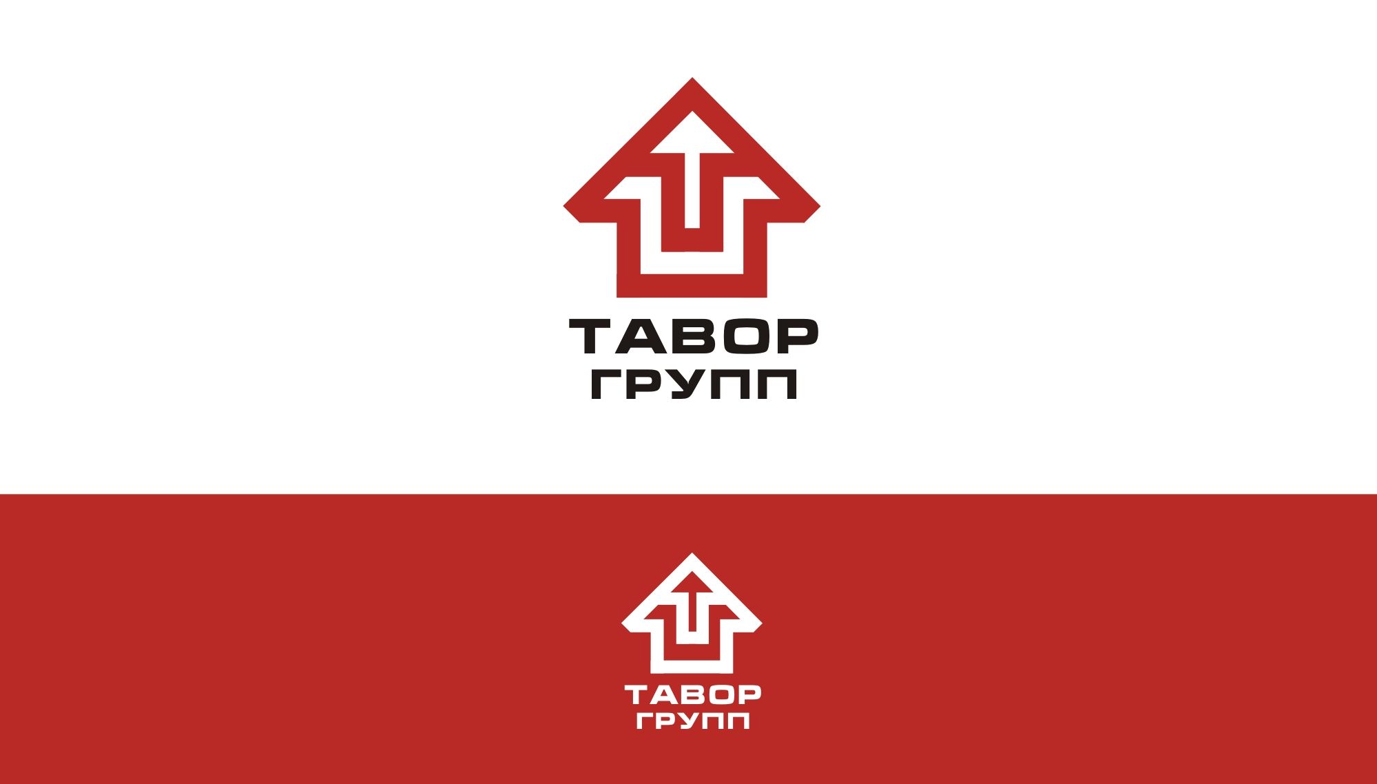 Логотип для Тавор Групп - дизайнер markosov