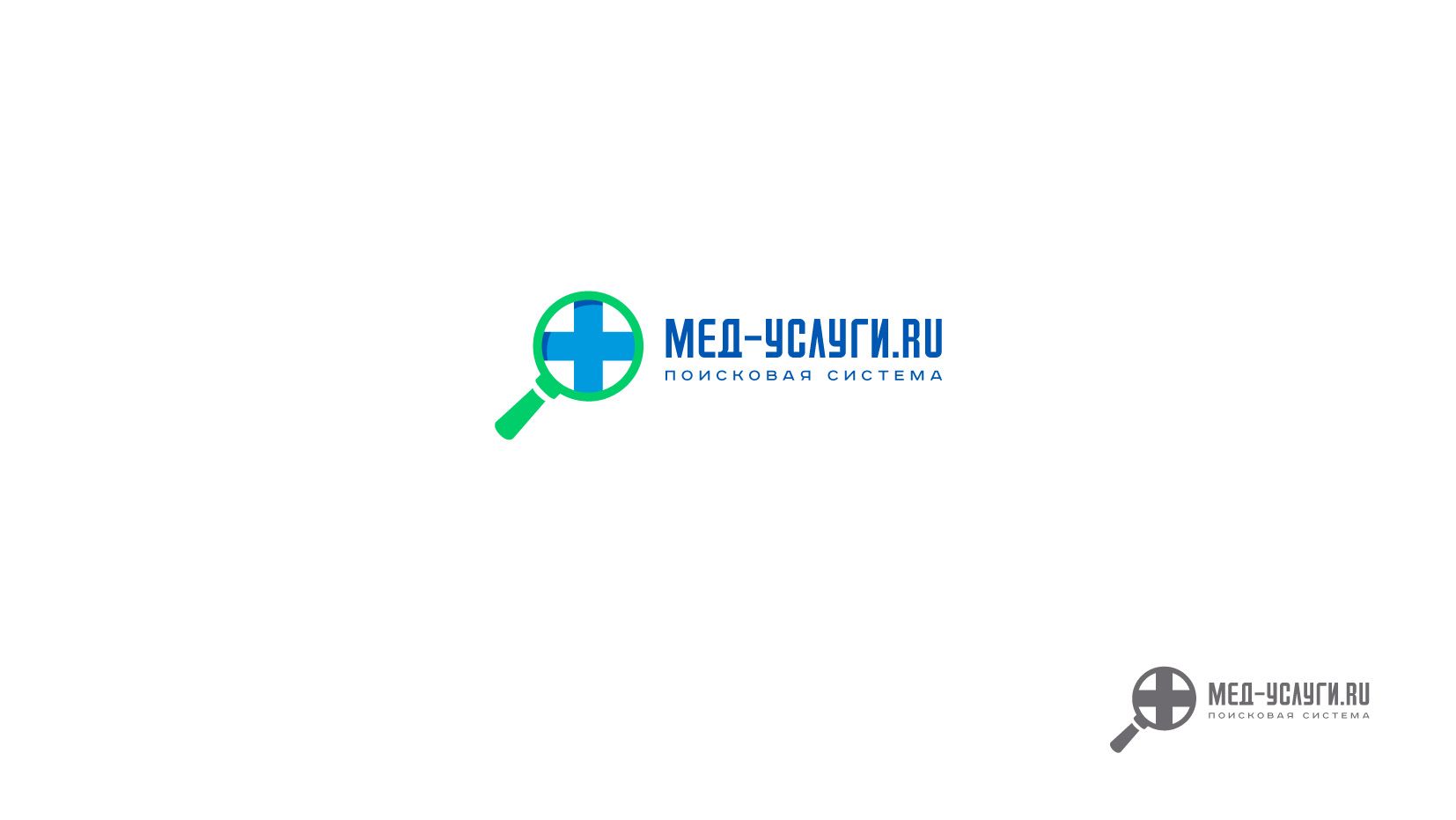 Логотип для Мед Услуги .ru  Информационно-Поисковая система - дизайнер andblin61
