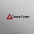 Логотип для Тавор Групп - дизайнер Levchenko_logo