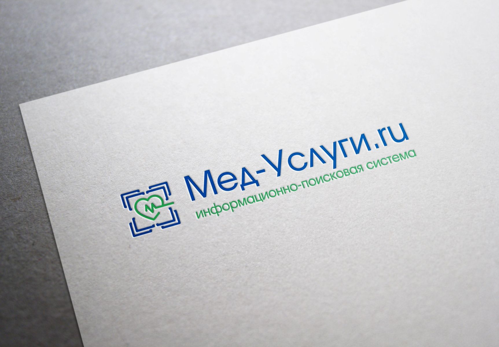 Логотип для Мед Услуги .ru  Информационно-Поисковая система - дизайнер IRINAF