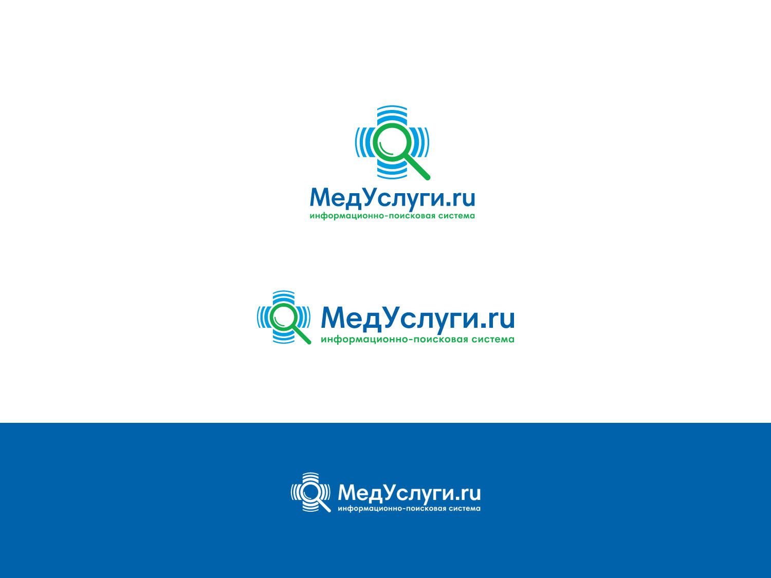 Логотип для Мед Услуги .ru  Информационно-Поисковая система - дизайнер mz777