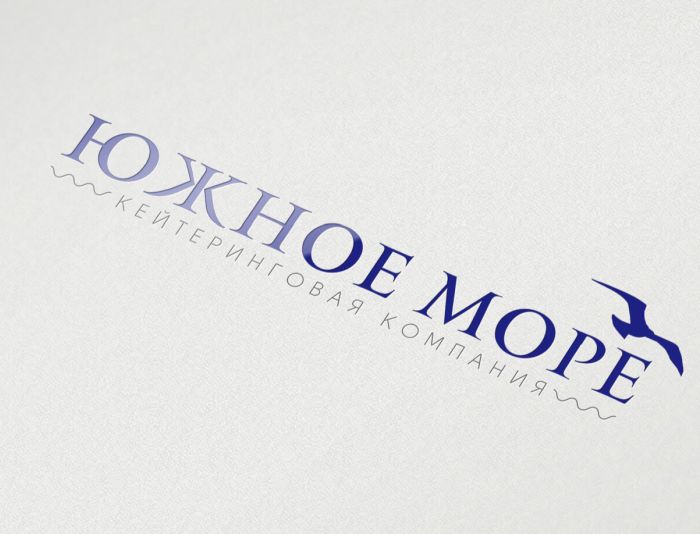 Логотип для ЮЖНОЕ МОРЕ - дизайнер shanskiy