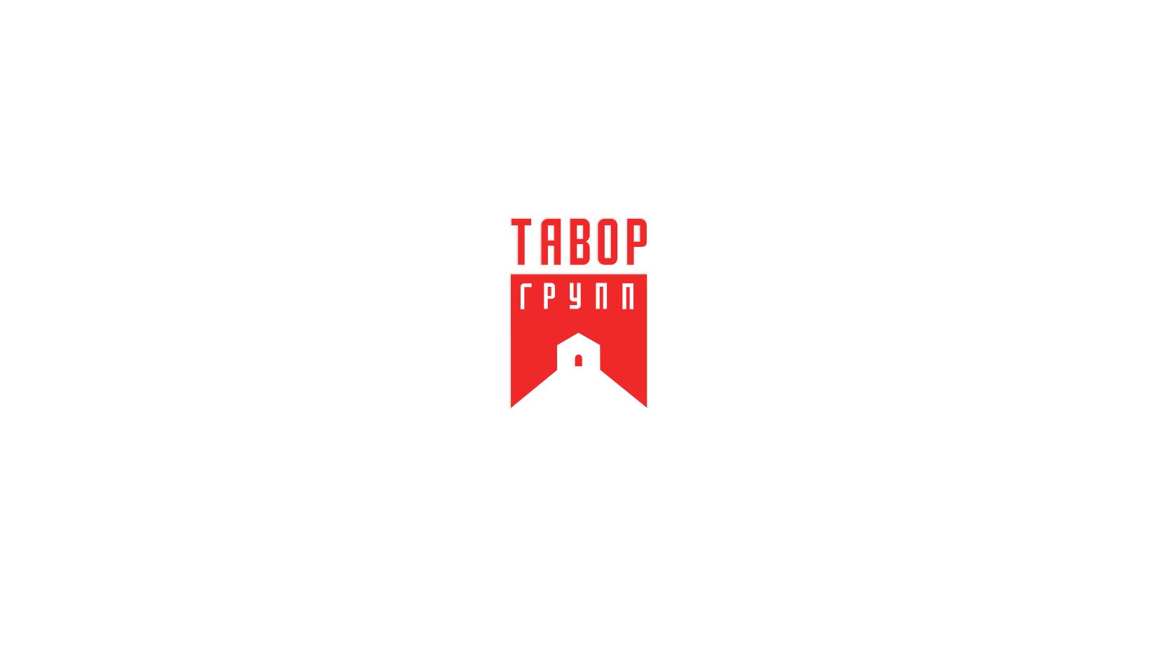 Логотип для Тавор Групп - дизайнер andblin61