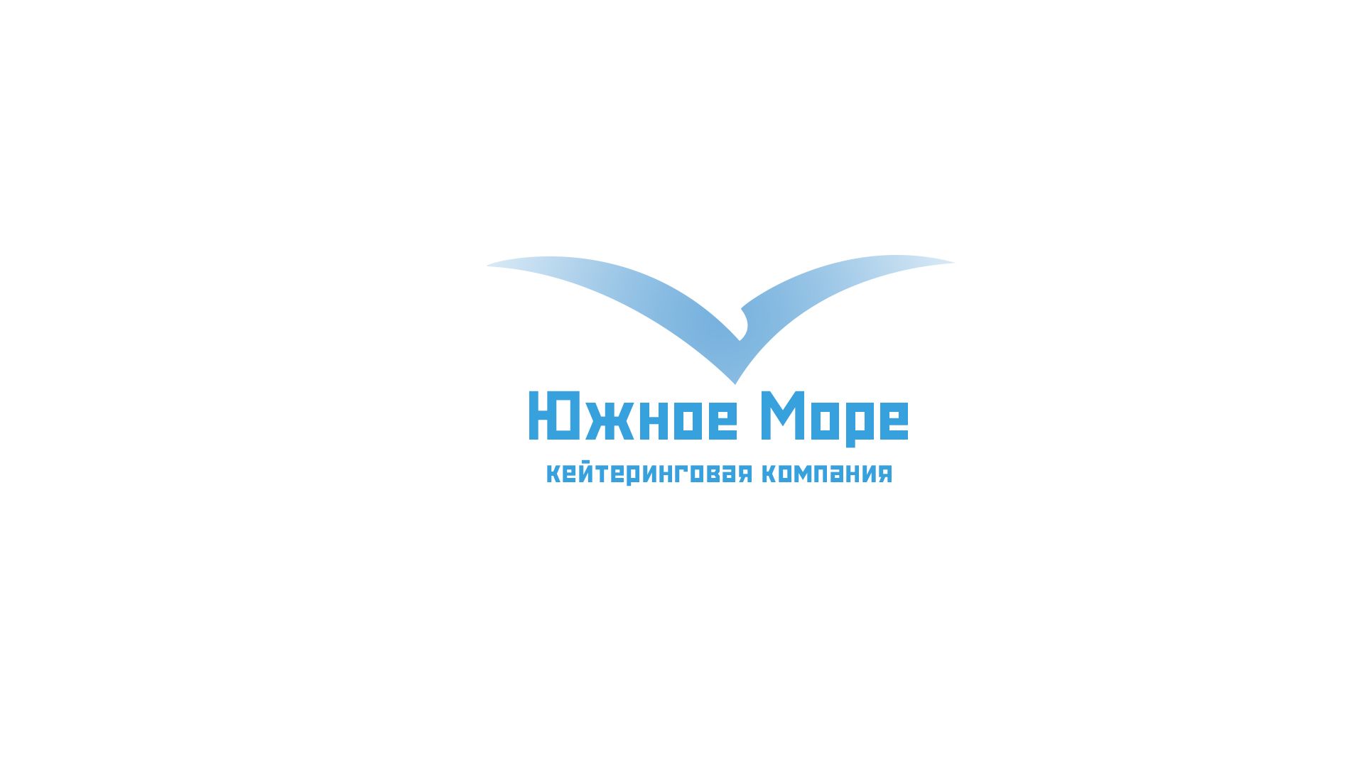 Логотип для ЮЖНОЕ МОРЕ - дизайнер dmitryZzZ1