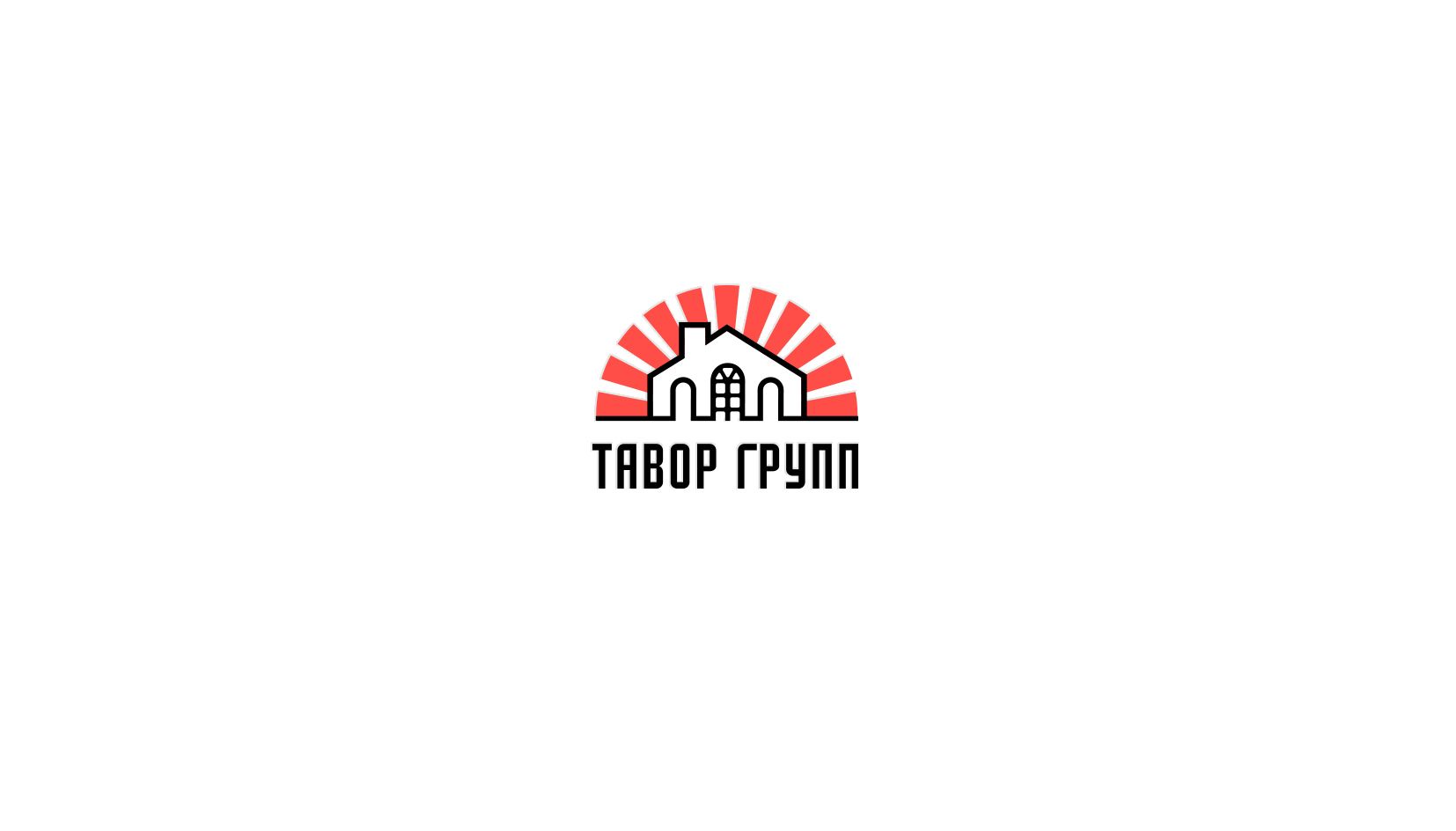 Логотип для Тавор Групп - дизайнер andblin61