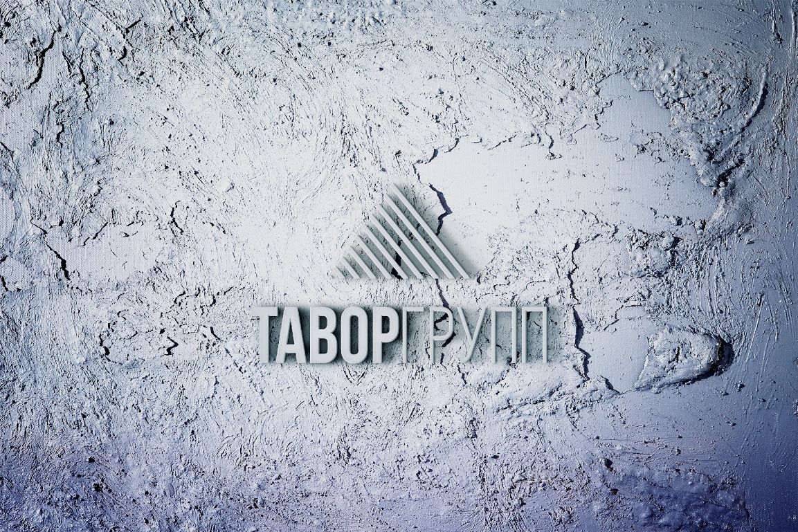 Логотип для Тавор Групп - дизайнер IRINAF