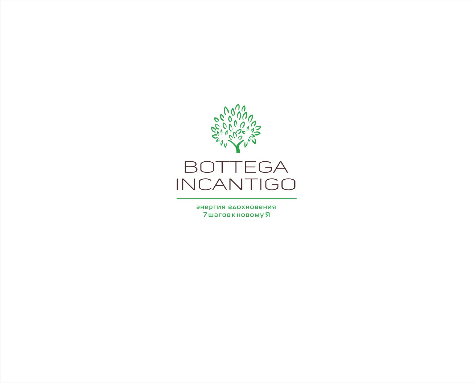 Логотип для BOTTEGA INCANTICO   - дизайнер vladim