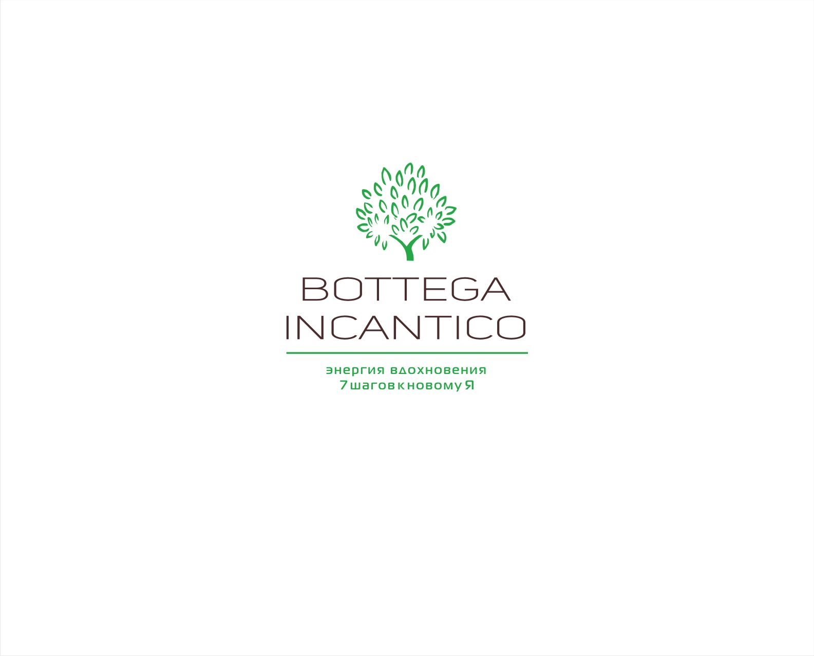 Логотип для BOTTEGA INCANTICO   - дизайнер vladim