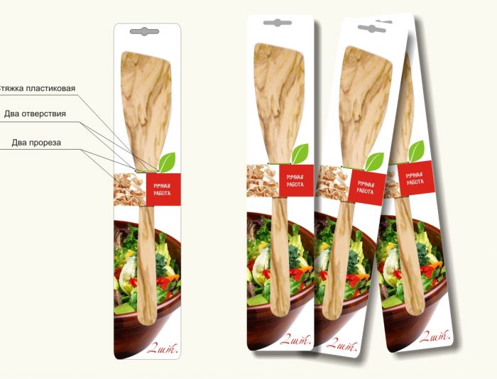 Дизайн упаковки для набора деревянных лопаток - дизайнер pashashama