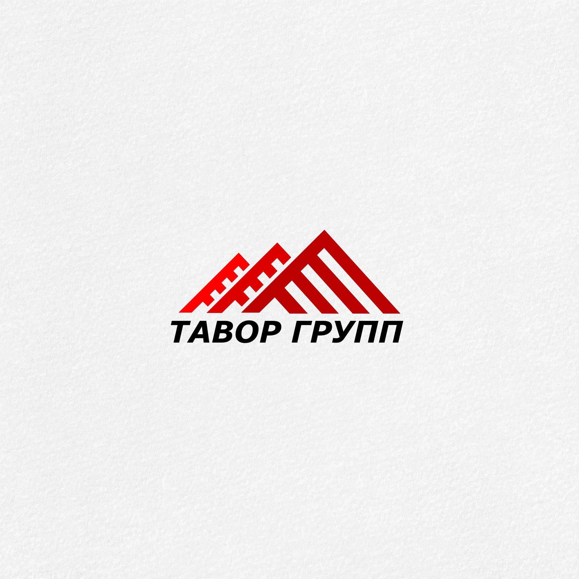 Логотип для Тавор Групп - дизайнер serz4868
