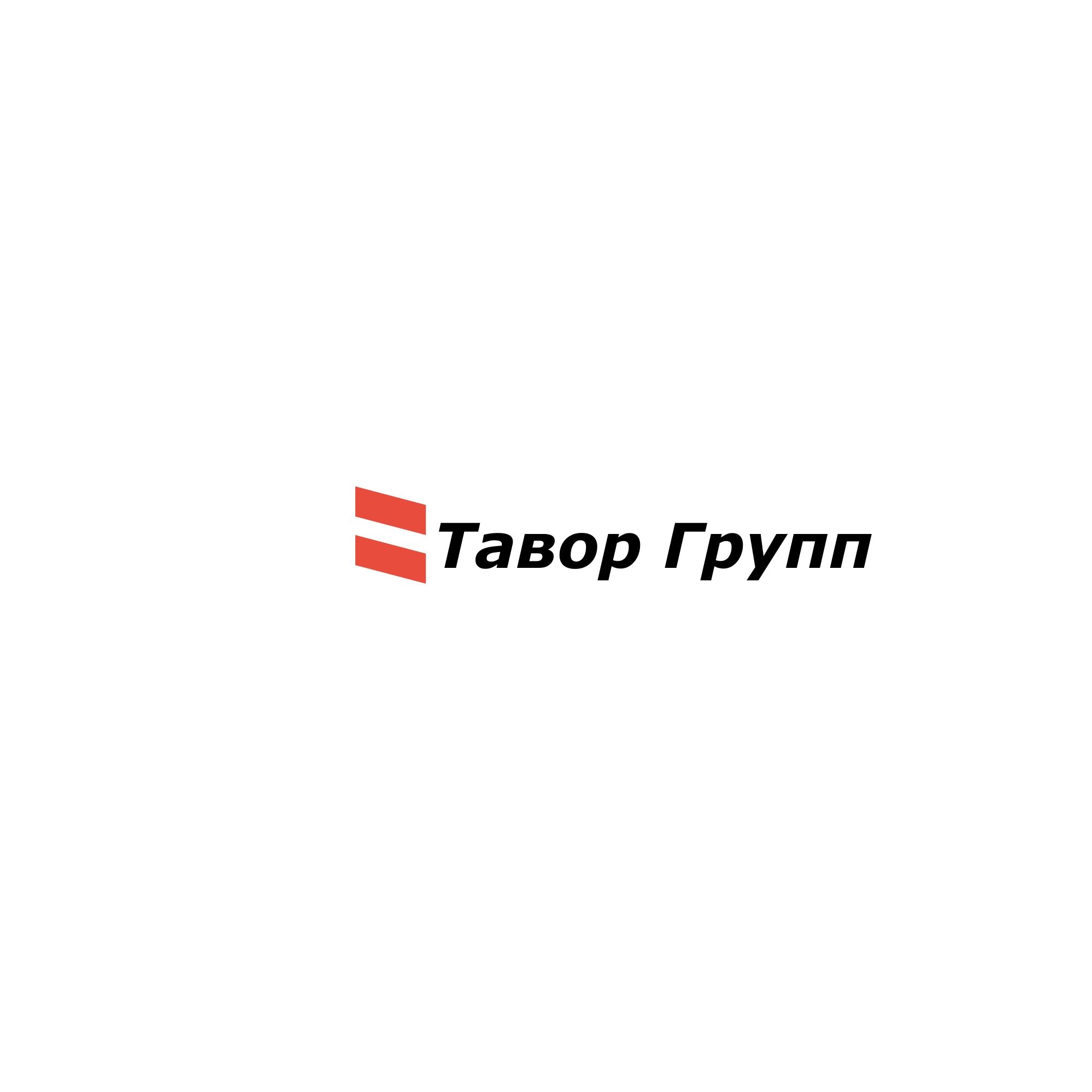 Логотип для Тавор Групп - дизайнер trojni