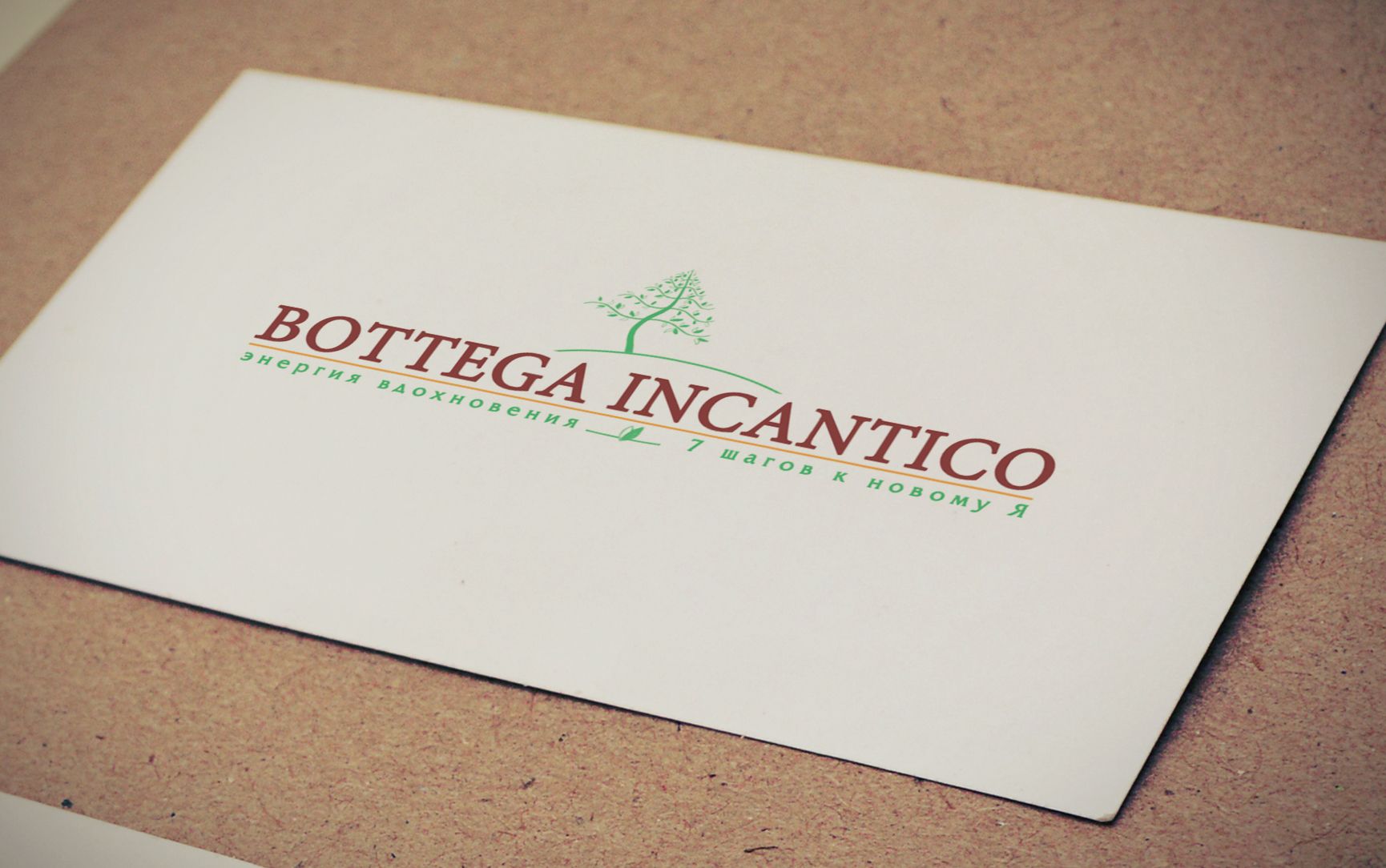 Логотип для BOTTEGA INCANTICO   - дизайнер Dearketty
