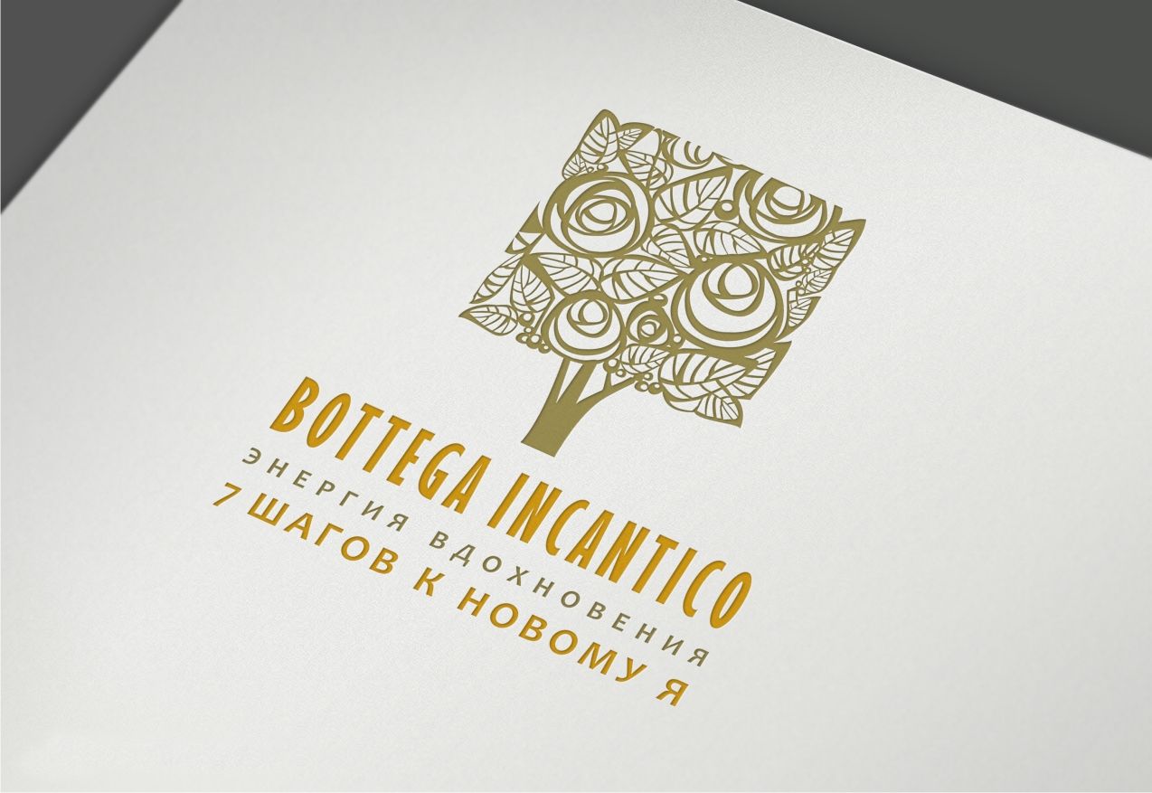 Логотип для BOTTEGA INCANTICO   - дизайнер pashashama