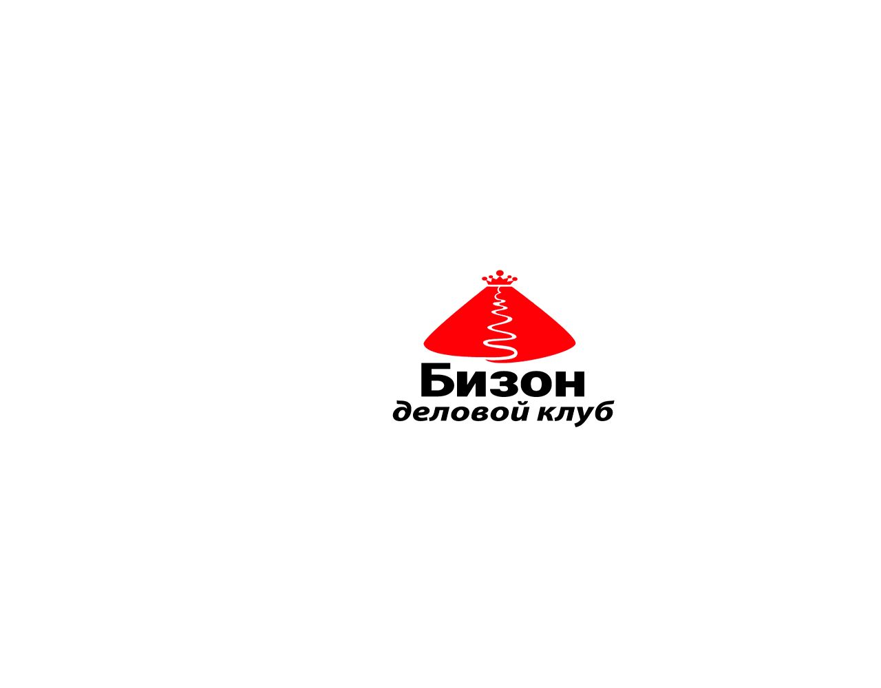 Логотип для «БИЗОН» или «БИЗНЕС-ЗОНА» (полное название) - дизайнер nanalua