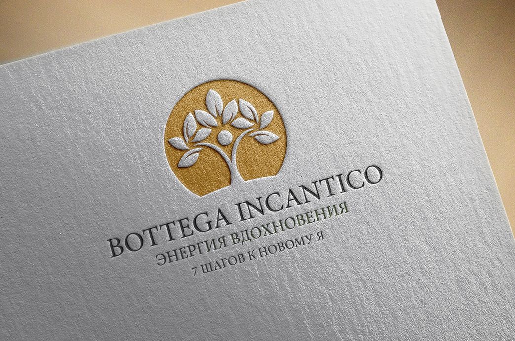 Логотип для BOTTEGA INCANTICO   - дизайнер Ozornoy