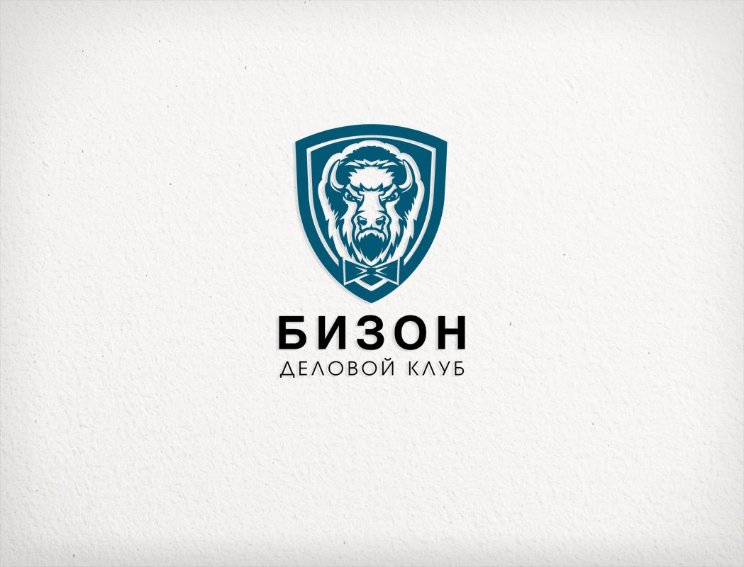 Логотип для «БИЗОН» или «БИЗНЕС-ЗОНА» (полное название) - дизайнер art-valeri