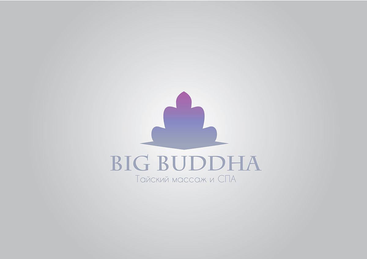 Логотип для BIG BUDDHA - Тайский массаж и СПА - дизайнер MRserjo