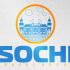 Логотип для Sochi Travel Group - дизайнер hsochi
