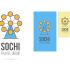 Логотип для Sochi Travel Group - дизайнер silalena
