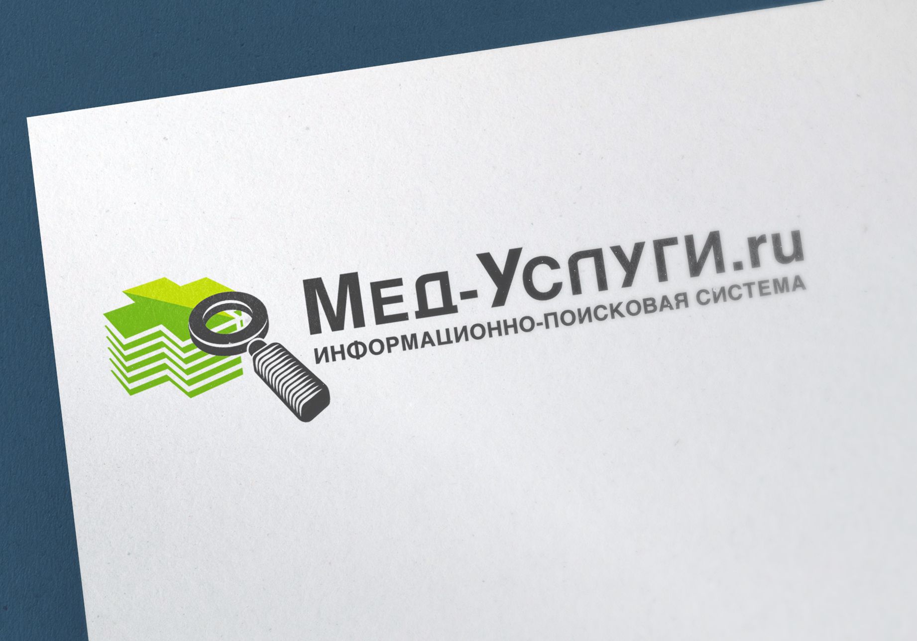 Логотип для Мед Услуги .ru  Информационно-Поисковая система - дизайнер zet333