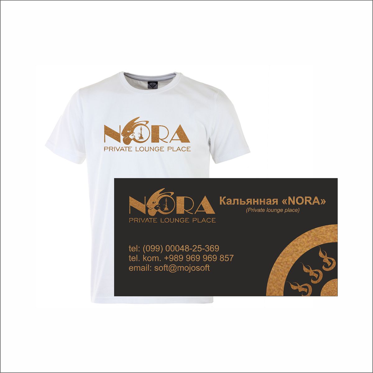 Логотип для NORA - дизайнер EkaterinaGanaev