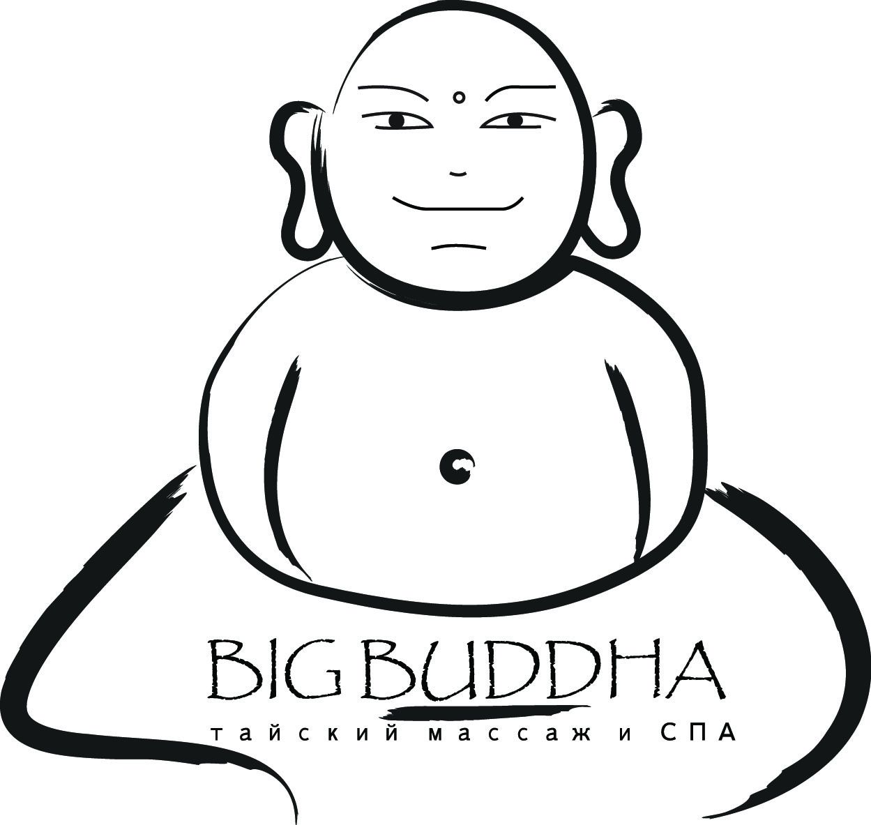 Логотип для BIG BUDDHA - Тайский массаж и СПА - дизайнер Katasya