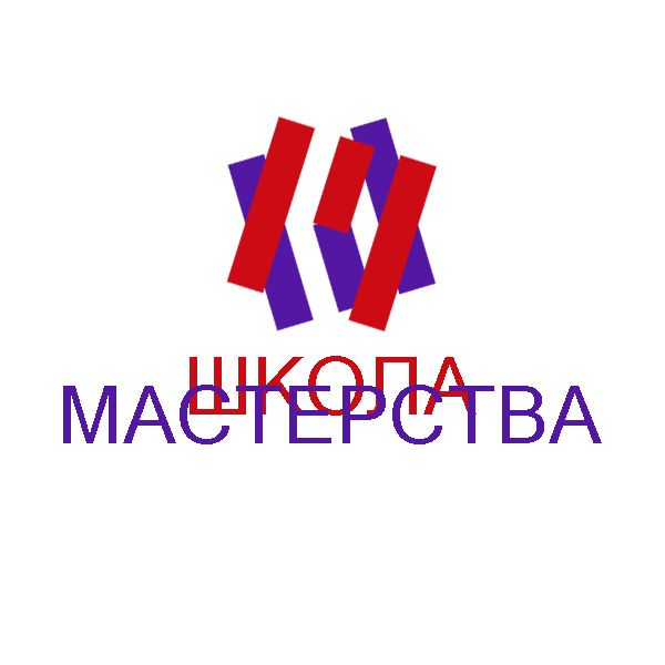 Логотип для Школа Мастерства - дизайнер 1nva1