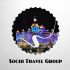 Логотип для Sochi Travel Group - дизайнер Advokat72