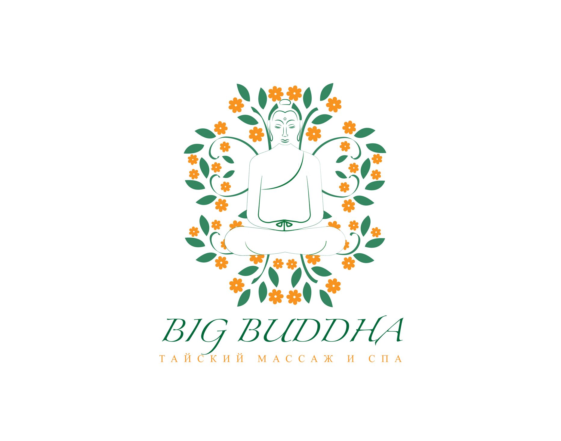 Логотип для BIG BUDDHA - Тайский массаж и СПА - дизайнер redpanda