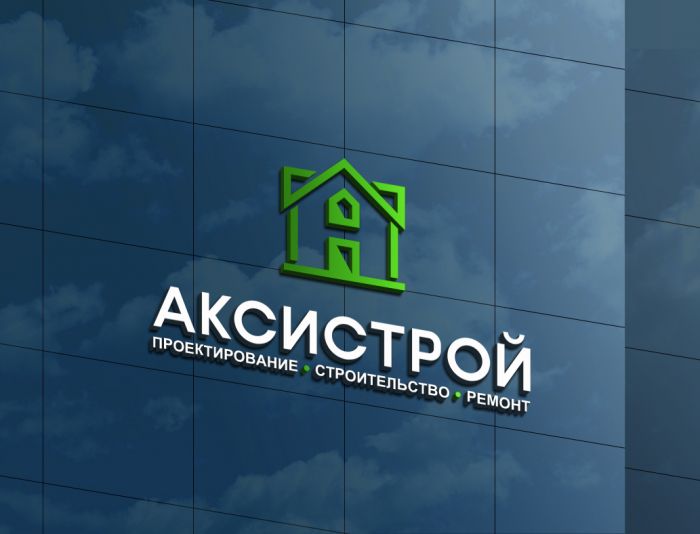 Логотип для Аксистрой - дизайнер webgrafika