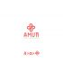 Логотип для AMUR, AMUR Flovers - дизайнер SmolinDenis
