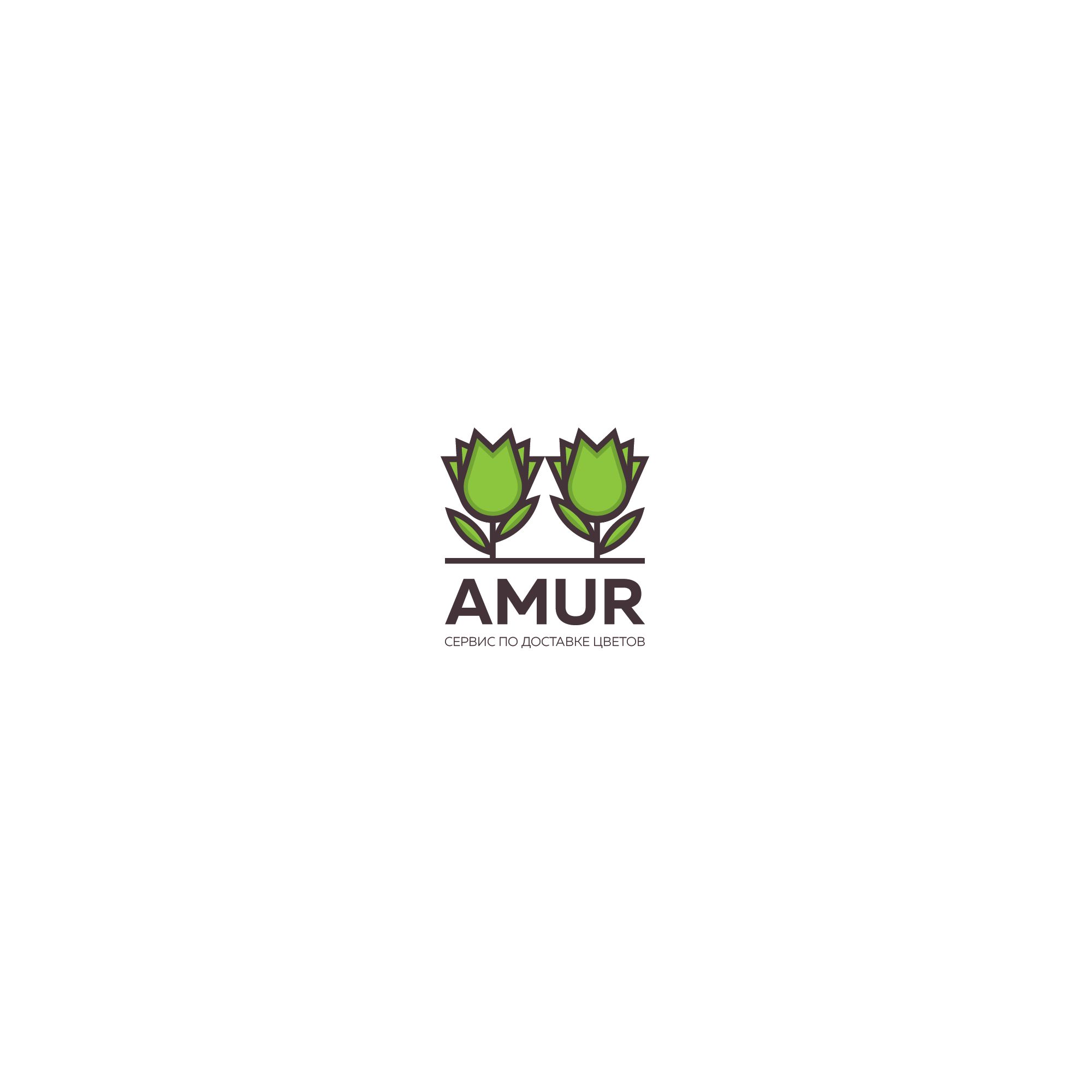 Логотип для AMUR, AMUR Flovers - дизайнер nuttale