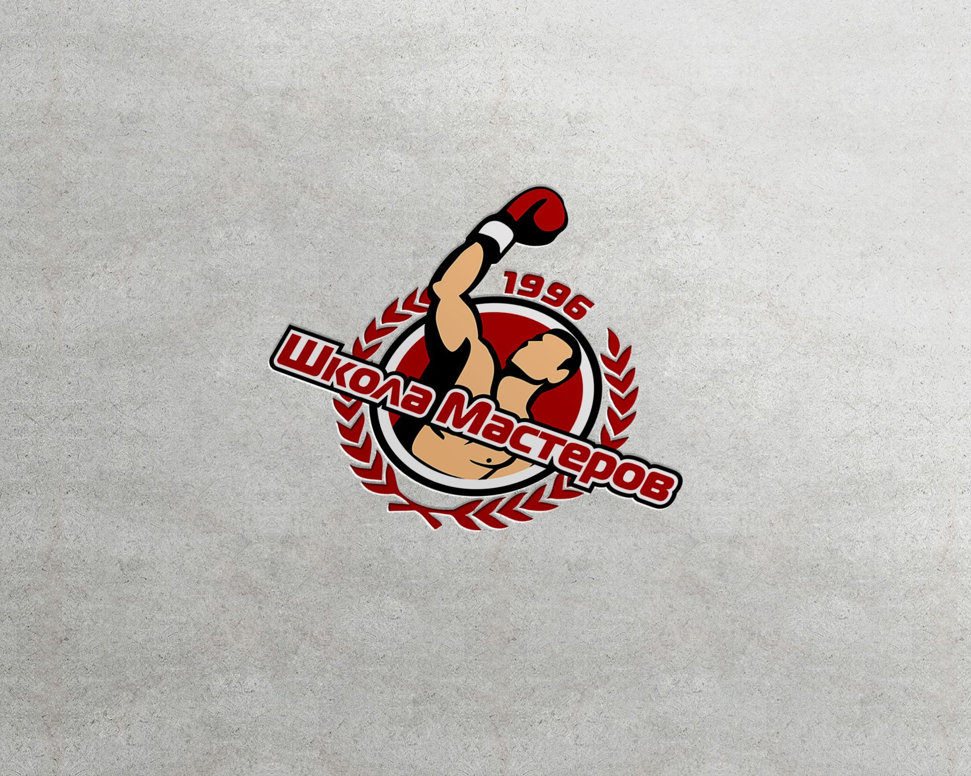 Логотип для Школа Мастерства - дизайнер lum1x94