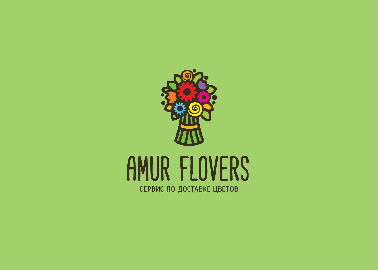Логотип для AMUR, AMUR Flovers - дизайнер andyul