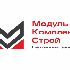Логотип для МодульКомплектСтрой, МКС - дизайнер kraiv