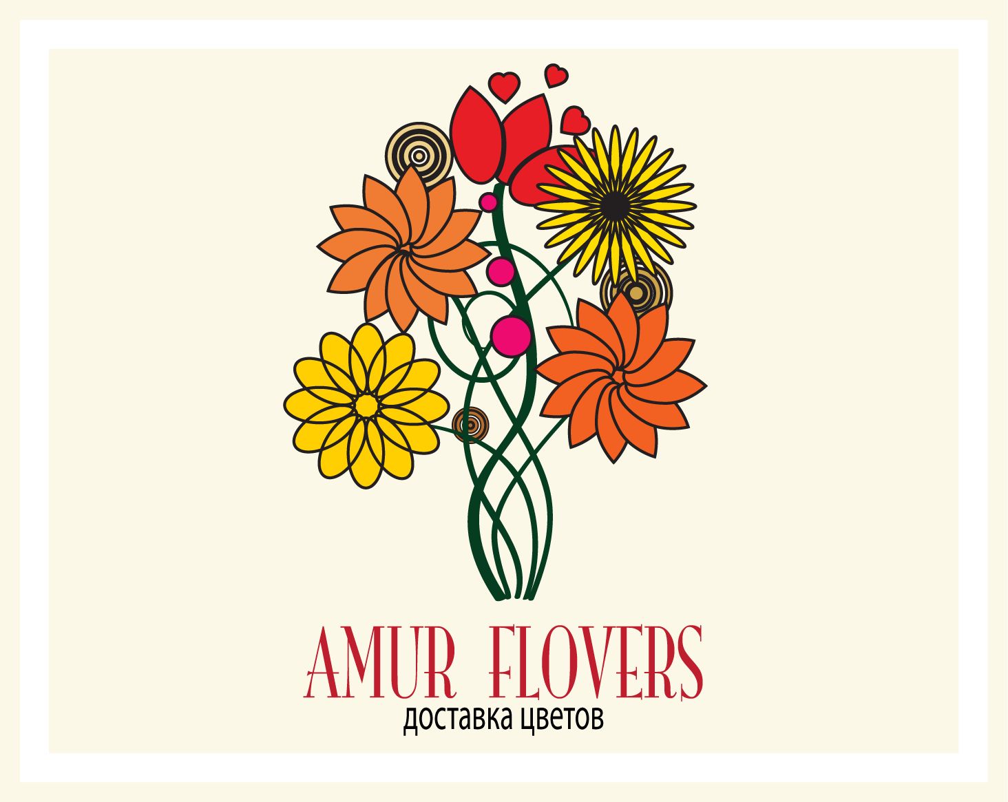 Логотип для AMUR, AMUR Flovers - дизайнер redpanda