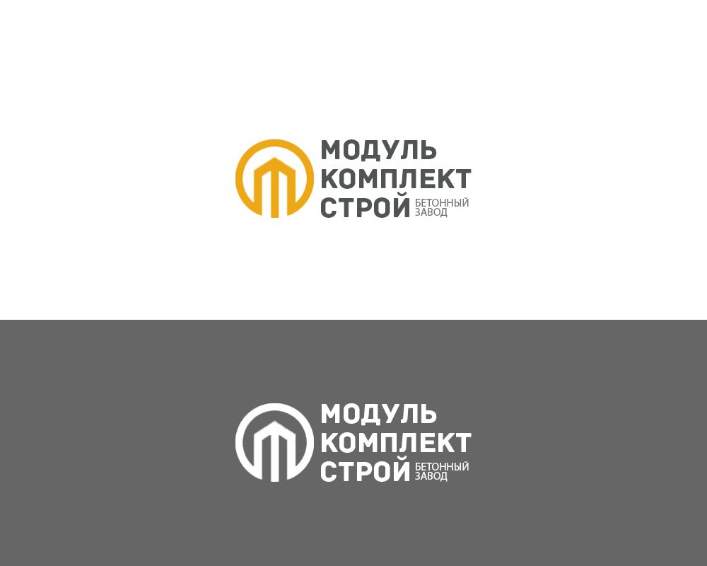 Логотип для МодульКомплектСтрой, МКС - дизайнер FireOx