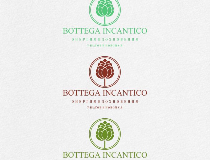 Логотип для BOTTEGA INCANTICO   - дизайнер serz4868
