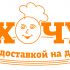 Логотип для ХОЧУ - дизайнер Ayolyan