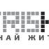 Логотип для Tetris home - дизайнер Ayolyan