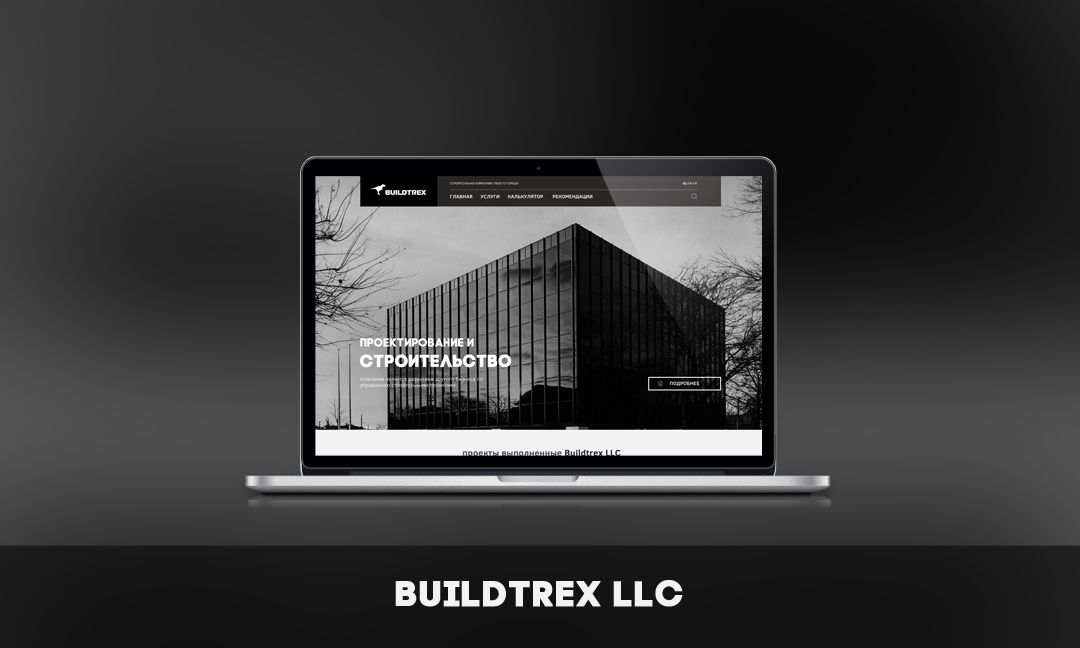 Веб-сайт для Buildtrex LLC - дизайнер vevo